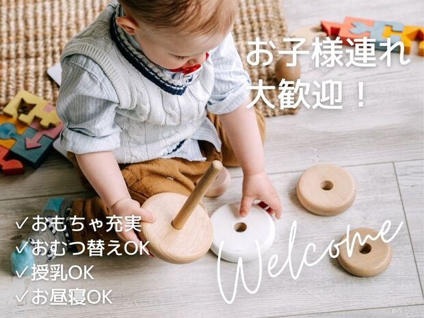 画像に alt 属性が指定されていません。ファイル名: image-20221217214130-8.jpg
